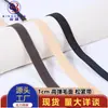 Accesorios para pelucas de stock de fábrica: base de terciopelo de un solo lado de spandex de nylon, banda elástica fina de alta elasticidad