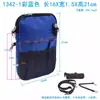 1342 Bolsa de Ombro para Enfermeiro de Hospital Bolsa de Cintura de Trabalho para Equipe Médica Cuidador Bolsa de Armazenamento para Suprimentos Médicos Personalizada