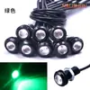 Luz de Reversa LED Súper Brillante para Coche 12v Modificación de Luz Bombilla Auxiliar Ojo de Águila Niebla Trasera