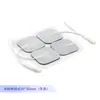 En Stock Almohadillas de Electrodo para Fisioterapia 5*5cm Tela No Tejida Gel Conector 2.0/2.5 Accesorios para Dispositivos de Masaje Parches de Electrodo