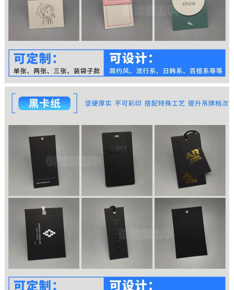 详情页_10.gif