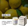 Fabricante de Velas Coloridas Perfumadas de Cera de Soja, Conjunto de Caixa de Presente para Atmosfera Romântica, Velas Perfumadas Personalizadas