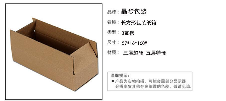 详1