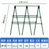 Pepino Escalada Rack Feijão Rod Tomato Rack Vegetal Vegetal Prateleira Haste de Suporte de Planta Tubo de Aço Revestido de Plástico