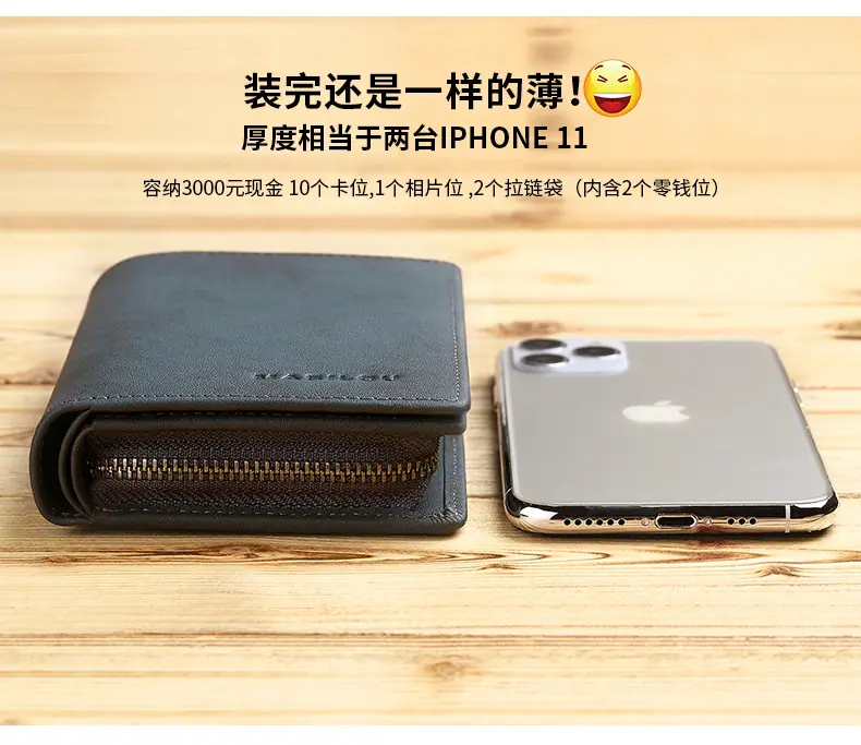 详情_12.jpg