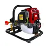 St-768-1/St-22/St-80 Bolso/Atomizador Motorizado de Alta Presión Motor de Gasolina Bomba de Agua Motor