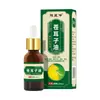 Óleo de semente de Xanthium para congestão nasal, nariz com coceira, cavidade nasal seca, coriza, gotas nasais de ervas para adultos, óleo para saúde do conforto nasal, atacado e personalização