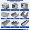 Plegadora CNC Electrohidráulica 500t/5000 48000kg Plegadora CNC para Marcos de Puertas y Ventanas