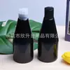 Botella transparente con tapa abatible 240ml, botella de aceite negra, botella de loción blanca, botella de aceite esencial marrón 240ml, botella de hidrosol azul