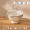 Cuencos de cerámica retro estilo japonés hechos a medida, diseño de alta gama, nueva colección 2026, elegantes y hermosos, aptos para uso doméstico y aptos para microondas