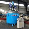 Reactor de Vacío con Calentamiento Eléctrico de Acero Inoxidable Shandong, Emulsificación y Dispersión, Diseño de Reactor de Vacío de Alta Presión