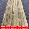 Bambu com Casca Bambu Antigo Phyllostachys pubescens Pedaços de Bambu Tira de Bambu Decoração Tira de Placa de Bambu Material para Estufa de Aquecimento Cerca Material Tira Plana Material de Bambu