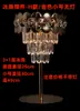 Nuevas Luces Recargables de Barra de Hielo para Bodas, Portaflores Luminosos de Mesa, Arreglos Florales Decorativos de Mesa para Salón de Bodas de Hotel, Accesorios Decorativos