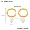 Pendientes de aro con colgante elegante de perla barroca estilo coreano, moda transfronteriza para mujer, chapados en oro de 18 quilates de acero de titanio para mujer