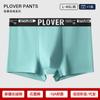Roupa Íntima Masculina, Virilha 100% Algodão, Cueca Boxer Masculina, Boxer Respirável Antibacteriano 7A Elegante para Homens