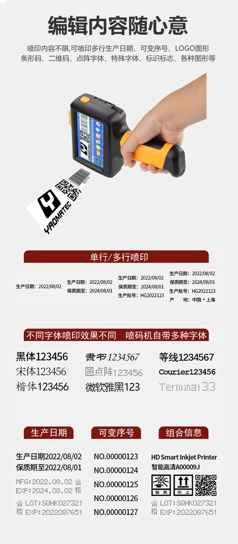 详情-15.jpg