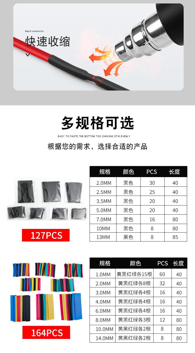 xiang5.jpg