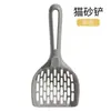 Arenero para Gatos Totalmente Cerrado y Antisalpicaduras, Arenero para Gatos estilo Abierto Maine Coon, Arenero para Gatos Gigante Extra Grande Semicerrado