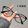 Gafas de vista retro estilo ojo de gato europeas y americanas para mujer, profesionales, se pueden equipar con lentes graduados o sin graduación, monturas de gafas de montura pequeña