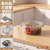 Juego de Cajas para Conservar Alimentos Frescos Transfronterizas Selladas con Anillo de Goma Caja de Almacenamiento Refrigerador PET Transparente con Tapa Frasco para Almacenamiento de Granos