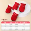 Atacado Transfronteiriço Sapatos Grossos de Algodão para Cães Pequenos, Sapatos para Pets para Cães Pequenos, Sapatos de Velcro de Lã de Cordeiro, Sapatos Grossos de Algodão à Prova de Frio para o Inverno