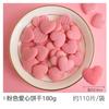 Shangjia Duofu Horneado Flor de Cerezo Rosa Oso Xiao Corazón Forma Pequeño Redondo Pastel Flor Comestible Decoración Horneado Galletas