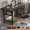 Venda Quente Mesa Longa Dobrável Mesa de Jantar Mesa de Computador Mesa Longa Mesa Simples de Escrita Mesa de Treinamento Mesa de Escritório Mesa de Reunião Mesa de Exposição