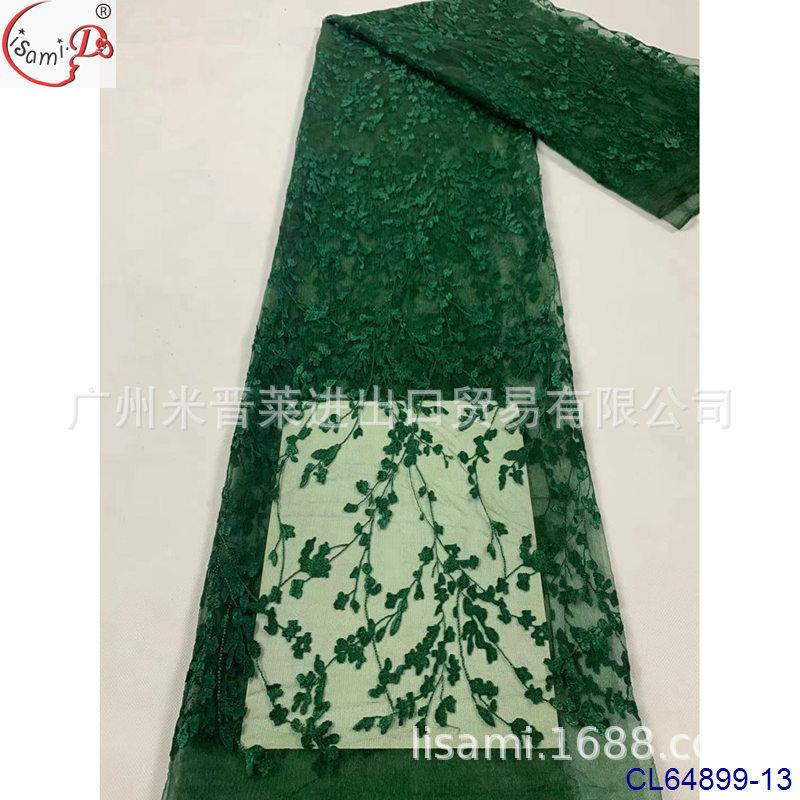 CL64899-13