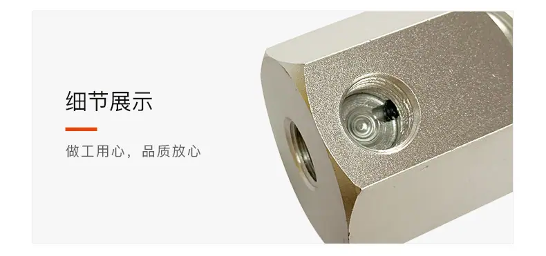 寿力压力调节阀20250017-280_07.jpg