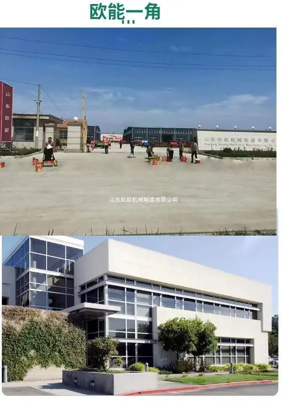 一键上货_20250517103633