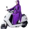 Impermeable hecho a medida para vehículos eléctricos, de cuerpo completo, diseño integrado, engrosado para protección contra lluvia intensa, adecuado para bicicletas eléctricas, hecho de tela Oxford