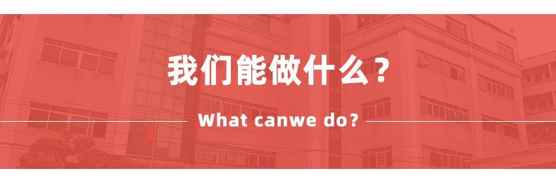 关于日用餐厨饮具硅胶模具产品,我们能做哪些产品?