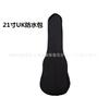 Bolsa para Ukelele 212326 pulgadas Bolsa para Instrumento Impermeable Bolso Tote Mochila Bolso de Hombro para Ukelele Instrumento Musical