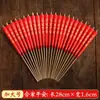 Incienso y velas velas rojas velas de varilla de bambú Qingming velas para adorar a Buda ofrendas domésticas para Buda Qingming suministros de velas rojas ordinarias de larga duración