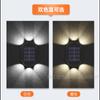 Luz Lavaluz Solar para Exteriores de Patio LED de Alto Brillo Espejo Convexo Luz para Escalones Barandilla de Escaleras de Jardín Luz para Valla de Pared