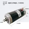 Motocicleta eléctrica de tres ruedas/vehículo eléctrico con apilador motorizado de unidad de potencia hidráulica de descarga automática controlada electrónicamente 12V 24V 48V 60V 72V