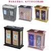 Papelera Vertical Comercial de Acero Inoxidable para Vestíbulos de Hotel, Pasillos y Entradas de Elevador, con Cenicero, Móvil