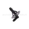 Adequado para Dodge 2500 3500 Conector da Mangueira do Lavador de Para-brisa 5125061Aa 6318690024