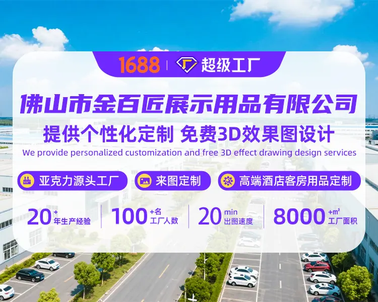 微信图片_20260227110253_2027_60.jp