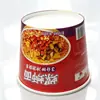 Cubo de Papel para Fideos Instantáneos de 998ml, Cubo de Papel para Fideos Caracol, Cubo de Papel para Fideos Amigo Viejo, Personalizable con Logo y Tapa