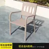 Mesa y Sillas de Exterior Eléctrica de Carbono Doble Propósito de Aluminio Fundido Mesa de Barbacoa Doméstica BBQ Mesa de Comedor Larga Impermeable para Patio Exterior al Aire Libre