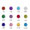 2026 E-commerce Transfronteiriço Estilo Mais Vendido Estilo INS Pulseira de Pedras dos 12 Signos da Moda Exquisita Versátil para o Dia a Dia Joia de Mão Atacado