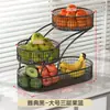 Plato de frutas para el hogar, sala de estar, mesa de café, multicapa, lujo ligero, cesta de frutas de alta gama, dulces, pasteles, frutas secas, exhibición de bocadillos, estante de almacenamiento