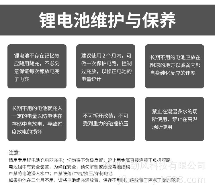 后衣架详情后2_07