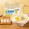 Tienes Mi Corazón X Cisne Amarillo Fideos de Huevo Secados al Sol Hechos a Mano 90g*12