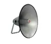 Bocina de techo cuadrada montada en pared propaganda de fábrica supermercado amplificador Bluetooth propaganda exterior altavoz de alta potencia para difusión