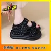 Sandalias de Verano para Mujer para Exteriores 2026 Estilo Nuevo, Sandalias de Moda con Suela Gruesa y Tacto Suave, Adecuadas para Mujeres Embarazadas, Estilo Slip-On para Combinar con Vestidos