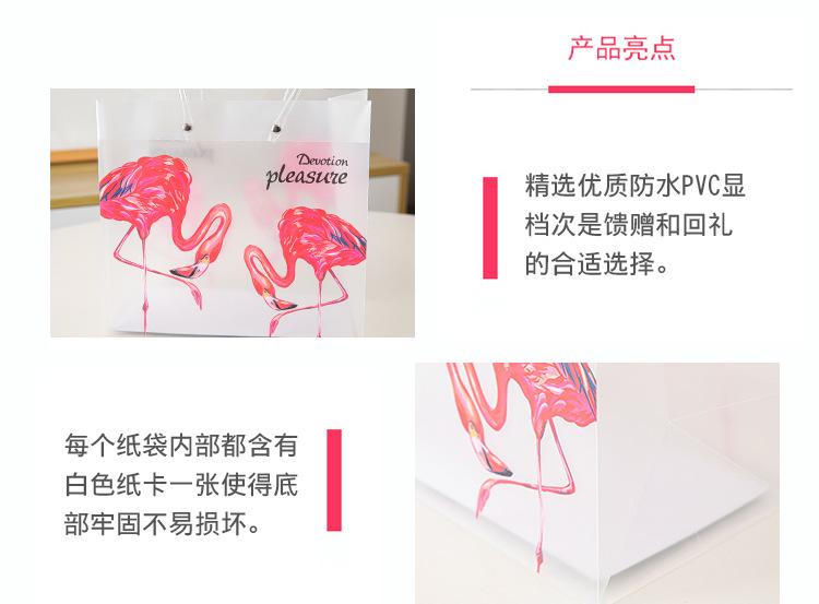 礼品袋板式31_16.jpg