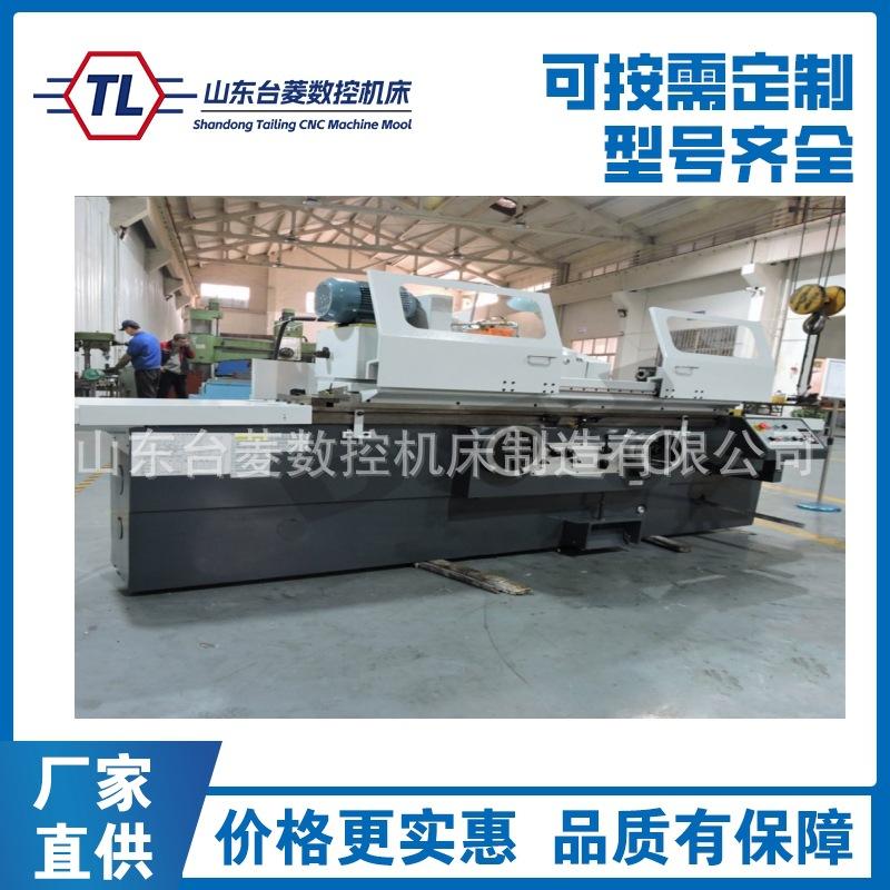 台菱外圆磨床23