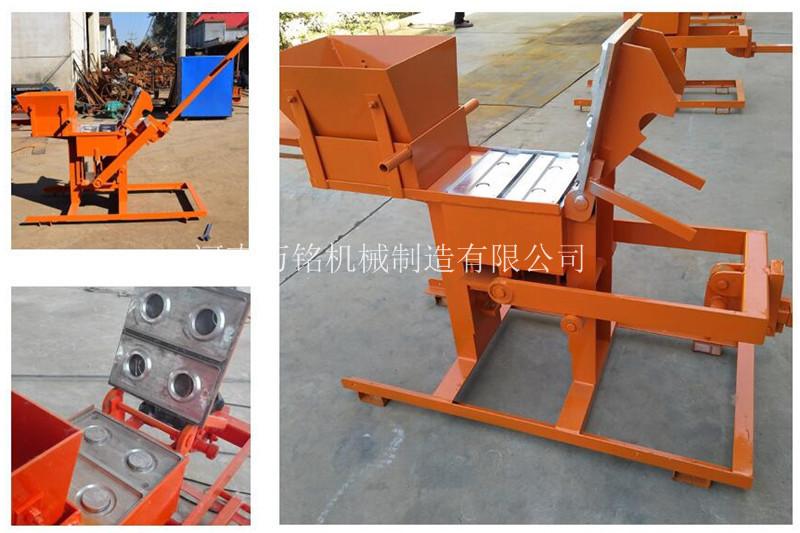 手工黏土砖机e.jpg